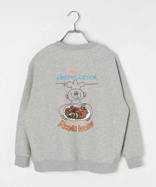 LEPSIM（レプシィム）の「【Royal Host】【KIDS】アソートスウェット　608850（スウェット・キッズ・アイボリー/グレー・130）」の12枚目の写真