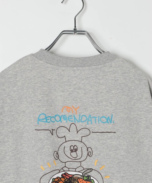 LEPSIM（レプシィム）の「【Royal Host】【KIDS】アソートスウェット　608850（スウェット・キッズ・アイボリー/グレー・130）」の16枚目の写真