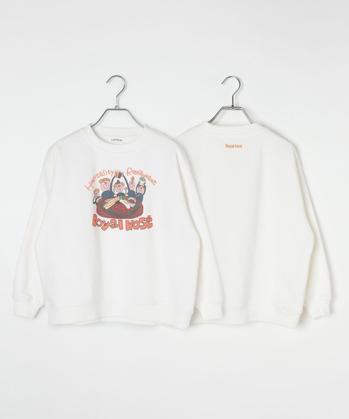 LEPSIM（レプシィム）の「【Royal Host】【KIDS】アソートスウェット　608850（スウェット・キッズ・アイボリー/グレー・130）」の17枚目の写真