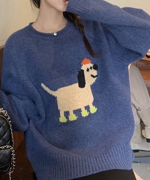 セール】ゆる犬ジャガードニット／ゆったりシルエット／カジュアル