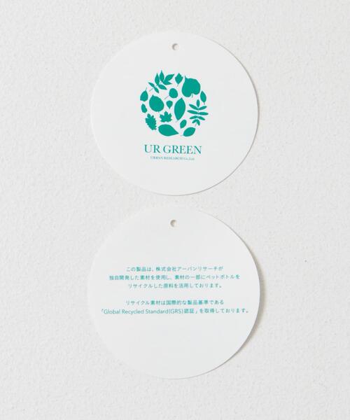 URBAN RESEARCH DOORS（アーバンリサーチドアーズ）の「裏起毛スウェットカーディガン（カーディガン/ボレロ・レディース・オートミール/チャコールグレー/グレー・FREE）」の12枚目の写真