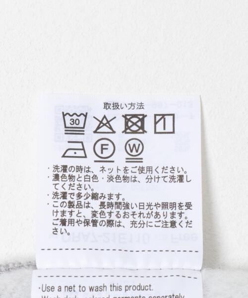 URBAN RESEARCH DOORS（アーバンリサーチドアーズ）の「裏起毛スウェットカーディガン（カーディガン/ボレロ・レディース・オートミール/チャコールグレー/グレー・FREE）」の13枚目の写真