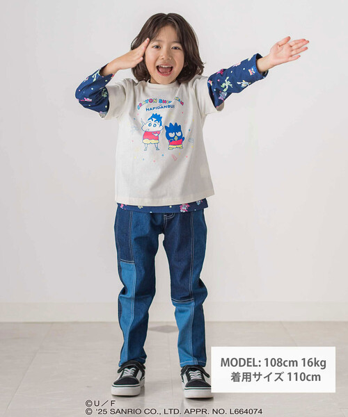 SLAP SLIP（スラップスリップ）の「【原作クレヨンしんちゃん×はぴだんぶい×SLAPSLIP】フロントプリント半袖Tシャツ+総柄長袖Tシャツ2点セット(80~120cm)（Tシャツ/カットソー・キッズ・ブルー/オフホワイト・120cm/110cm/80ｃｍ/90cm/100cm）」の3枚目の写真