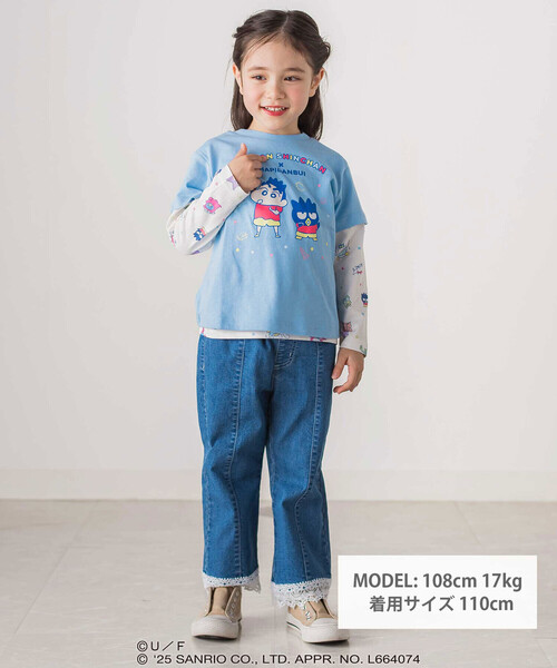 SLAP SLIP（スラップスリップ）の「【原作クレヨンしんちゃん×はぴだんぶい×SLAPSLIP】フロントプリント半袖Tシャツ+総柄長袖Tシャツ2点セット(80~120cm)（Tシャツ/カットソー・キッズ・ブルー/オフホワイト・120cm/110cm/80ｃｍ/90cm/100cm）」の4枚目の写真