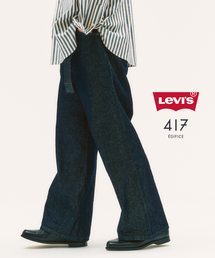 417 EDIFICE | 追加 LEVI’S(R)/リーバイス(R) 別注 TWISTED BELTED デニムパンツ L30(デニムパンツ)