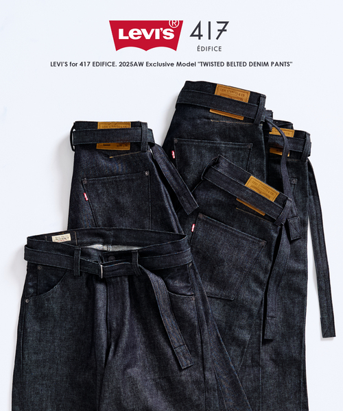 追加 LEVI'S(R)/リーバイス(R) 別注 TWISTED BELTED デニムパンツ L30