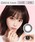 ReVIA�i�����B�A�j�́uReVIA 1month �u���b�N �i2������j�i�R���^�N�g�����Y�E�J���R���j�v�b�u���b�N