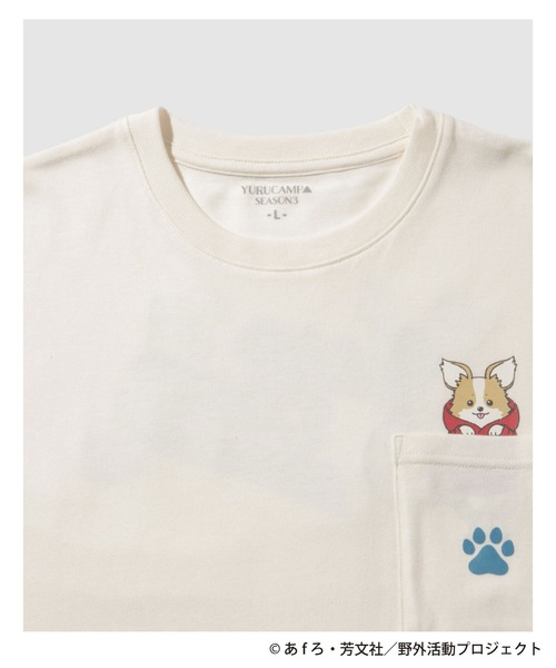 Mac-House（マックハウス）の「【ゆるキャン△ SEASON3】 ちくわ ワッペン バックプリント ポケット Tシャツ（Tシャツ/カットソー・メンズ・ホワイト・M/L/XL）」の3枚目の写真