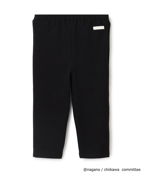 petit main（プティマイン）の「【アニメちいかわ】ポケットレギンス（レギンス/スパッツ・キッズ・ブルー/オフホワイト/ブラック・100cm/120cm/90cm/80ｃｍ/110cm）」の3枚目の写真