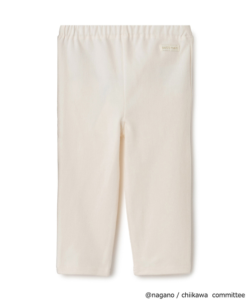 petit main（プティマイン）の「【アニメちいかわ】ポケットレギンス（レギンス/スパッツ・キッズ・ブルー/オフホワイト/ブラック・100cm/120cm/90cm/80ｃｍ/110cm）」の13枚目の写真