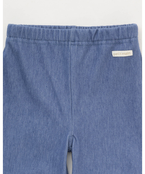 petit main（プティマイン）の「【アニメちいかわ】ポケットレギンス（レギンス/スパッツ・キッズ・ブルー/オフホワイト/ブラック・100cm/120cm/90cm/80ｃｍ/110cm）」の4枚目の写真