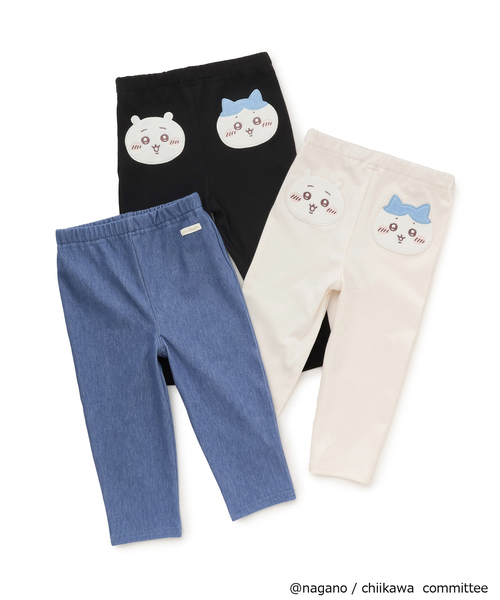 petit main（プティマイン）の「【アニメちいかわ】ポケットレギンス（レギンス/スパッツ・キッズ・ブルー/オフホワイト/ブラック・100cm/120cm/90cm/80ｃｍ/110cm）」の8枚目の写真