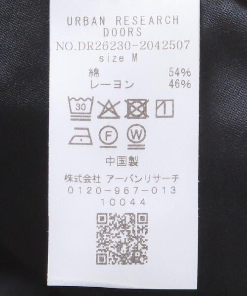 URBAN RESEARCH DOORS(アーバンリサーチドアーズ)の「レーヨンコットンイージーパンツ | ワイド/ウォッシャブル/2サイズ展開/通勤/おでかけ/夏(その他パンツ・レディース・ベージュ系その他/ネイビー/ブラック・SMALL/MEDIUM)」の10枚目の写真