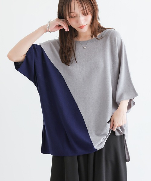 n'OrLABEL(ノアールレーベル)の「【接触冷感】ドルマン配色ニット(ニット/セーター・レディース・グレー/ブラック・FREE)」の8枚目の写真
