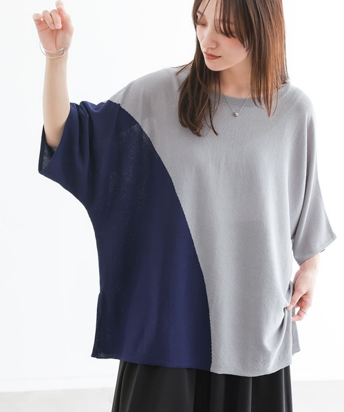 n'OrLABEL(ノアールレーベル)の「【接触冷感】ドルマン配色ニット(ニット/セーター・レディース・グレー/ブラック・FREE)」の10枚目の写真