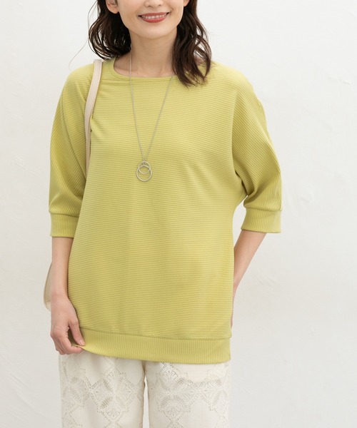 Honeys(ハニーズ)の「【ハニさら・接触冷感・UVカット】6分袖アクセ付ドルマントップス(Tシャツ/カットソー・レディース・アイボリー/ブラック/ブルー/イエロー/ベージュ・L/LL/M)」の5枚目の写真