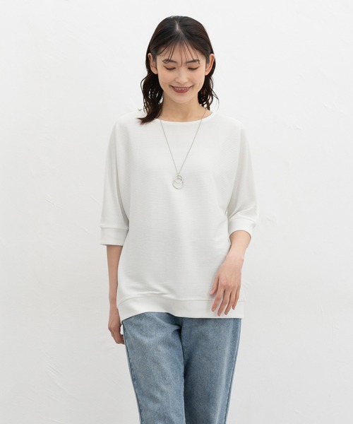 Honeys(ハニーズ)の「【ハニさら・接触冷感・UVカット】6分袖アクセ付ドルマントップス(Tシャツ/カットソー・レディース・アイボリー/ブラック/ブルー/イエロー/ベージュ・L/LL/M)」の20枚目の写真