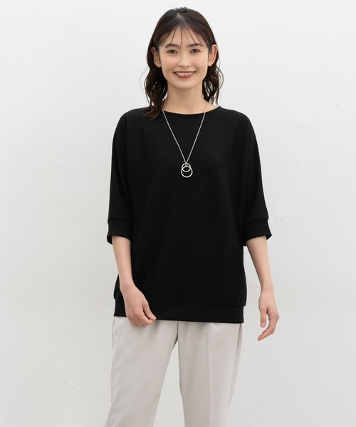 Honeys(ハニーズ)の「【ハニさら・接触冷感・UVカット】6分袖アクセ付ドルマントップス(Tシャツ/カットソー・レディース・アイボリー/ブラック/ブルー/イエロー/ベージュ・L/LL/M)」の18枚目の写真