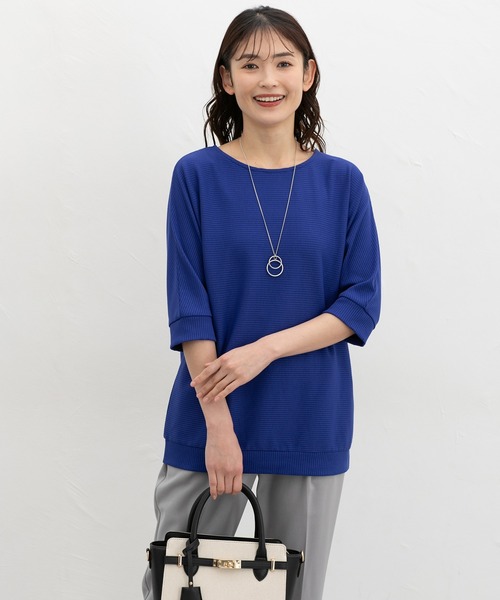 Honeys(ハニーズ)の「【ハニさら・接触冷感・UVカット】6分袖アクセ付ドルマントップス(Tシャツ/カットソー・レディース・アイボリー/ブラック/ブルー/イエロー/ベージュ・L/LL/M)」の15枚目の写真