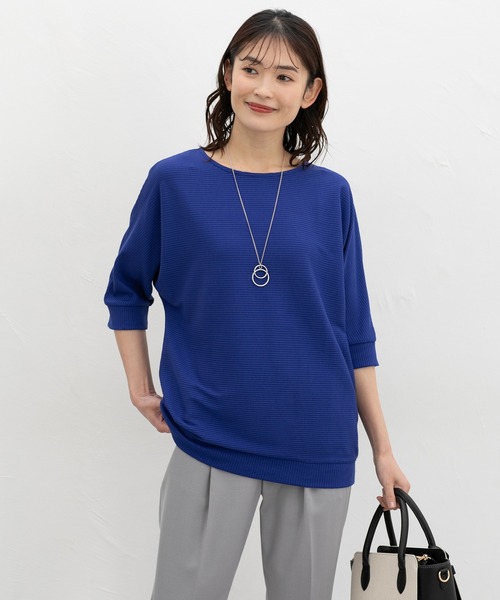 Honeys(ハニーズ)の「【ハニさら・接触冷感・UVカット】6分袖アクセ付ドルマントップス(Tシャツ/カットソー・レディース・アイボリー/ブラック/ブルー/イエロー/ベージュ・L/LL/M)」の6枚目の写真