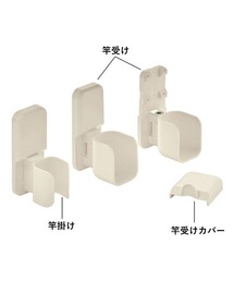 Belle Maison（ベルメゾン）の「浮かせて干す！ピンで設置できる「渡せる物干し」（ランドリーグッズ）」