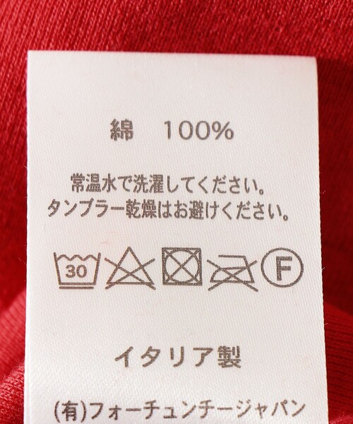 gicipi（ジチピ）の「gicipi:タンクトップ（VANIDIO）（タンクトップ・レディース・ベージュ/ネイビー/ホワイト/ブラック/レッド・ONE SIZE）」の14枚目の写真