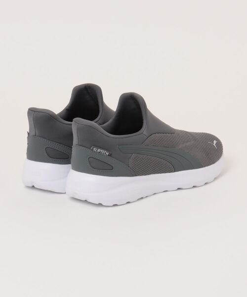 PUMA（プーマ）の「PUMA プーマ SOFTRIDE COSMIC EASE IN【超軽量】メンズスニーカー(ソフトライドコスミックイーズイン) 402631 07 [HF] クールダークグレー/ダークグレー（スニーカー・メンズ・グレー・25.5cm/26.0cm/26.5cm/27.0cm/27.5cm/28.0cm/29.0cm/30.0cm）」の2枚目の写真