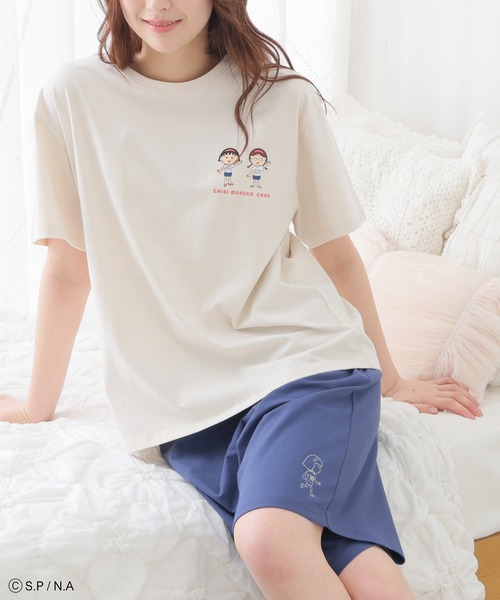 セール】ちびまる子ちゃん／ルームウェア（上下セット）（ルームウェア