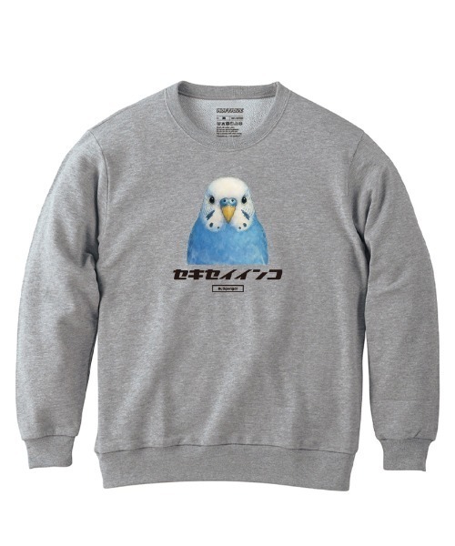 Moftique(モフティック)の「Moftique(モフティック) トレーナー スウェット 裏毛 セキセイインコ 鳥 ペット アニマル プリント トップス メンズ ユニセックス(スウェット・メンズ・ホワイト/ヘザーグレー/ブラック・M/XL/L)」の3枚目の写真