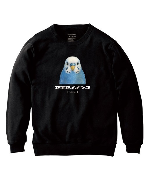 Moftique(モフティック)の「Moftique(モフティック) トレーナー スウェット 裏毛 セキセイインコ 鳥 ペット アニマル プリント トップス メンズ ユニセックス(スウェット・メンズ・ホワイト/ヘザーグレー/ブラック・M/XL/L)」の1枚目の写真
