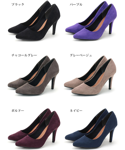 SESTO(セスト)の「高機能+美シルエットを追究。美脚9cmヒールのポインテッドトゥパンプス/屈曲するアウトソール&ふわふわクッションインソール(パンプス・レディース・チャコールグレー/ブラック/パープル/ネイビー/ボルドー/グレイッシュベージュ・22.5cm/23.5cm/24.5cm/25.5cm/23.0cm/24.0cm/22.0cm)」の9枚目の写真