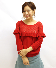 mystic | すかし柄切替フリルプルオーバー(ニット/セーター)