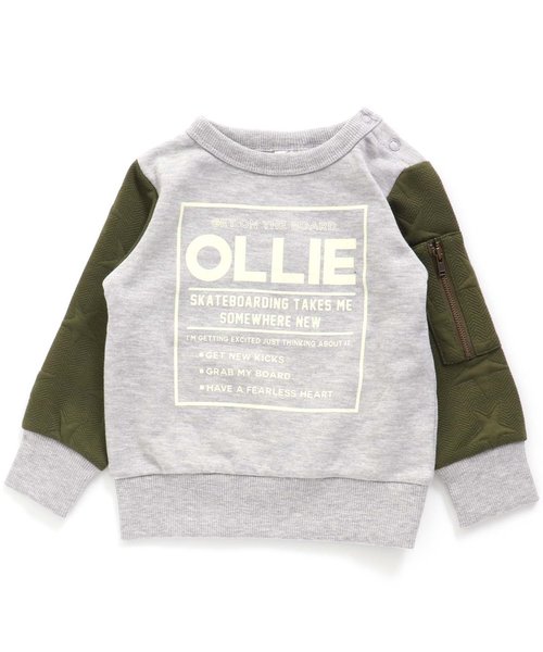 Breeze ブリーズ の 袖ma1風トレーナー スウェット Wear