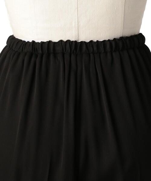 Drawer（ドゥロワー）の「Drawer サテンドロストパンツ（ブラック