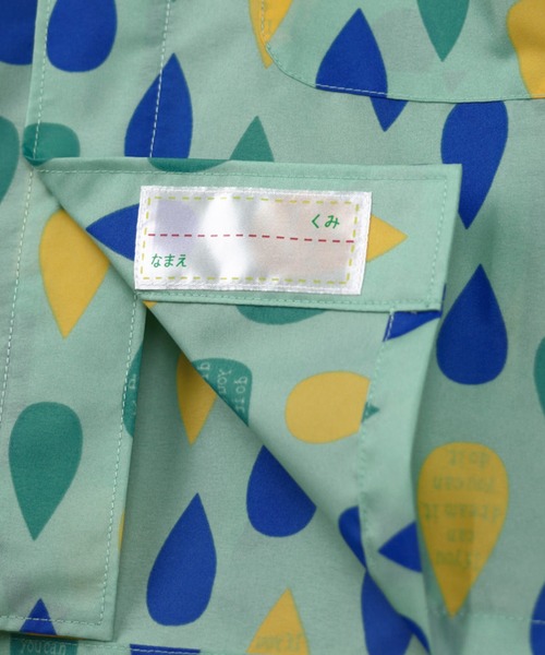 BRANSHES（ブランシェス）の「BOYレインドロップ柄レインコート（レインコート/ポンチョ・キッズ・グリーン・90cm/110cm/100cm/120cm/130cm）」の7枚目の写真