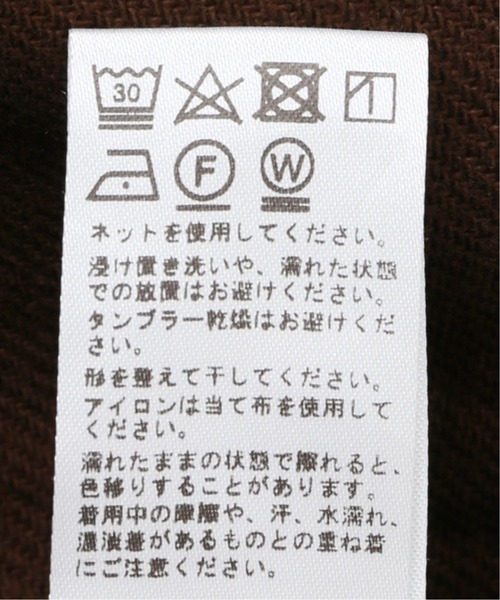 JOURNAL STANDARD relume(ジャーナルスタンダード レリューム)の「ヘビーオンス ワイドベイカーパンツ/ワークパンツ(チノパンツ・メンズ・ブラウン/ブラック系その他/ブラウン系その他/アイボリー・1/4/2/3)」の8枚目の写真