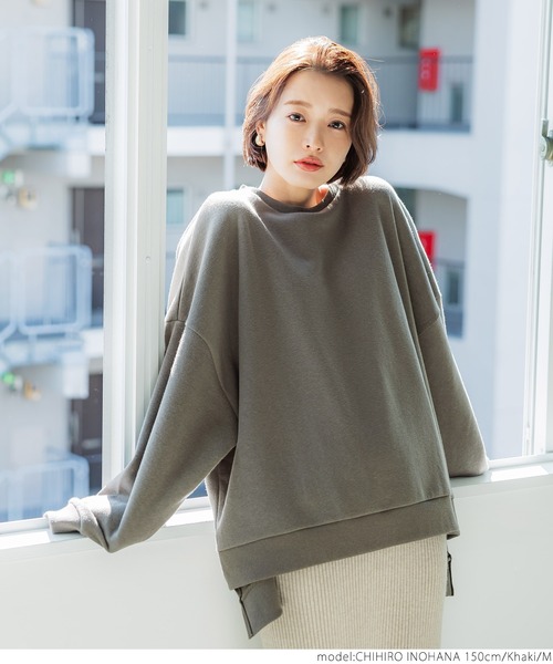 セール】＼新色登場／裏起毛テールカットスウェット（スウェット