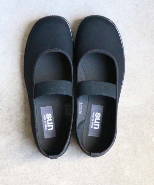SUN（サン）の「【終了】SUN バレエシューズ(SUN L505)（バレエシューズ・レディース・ホワイト/ブラック・22.0cm/22.5cm/23.0cm/23.5cm/24.0cm/24.5cm）」の8枚目の写真