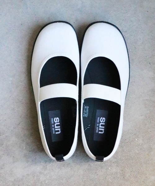 SUN（サン）の「【終了】SUN バレエシューズ(SUN L505)（バレエシューズ・レディース・ホワイト/ブラック・22.0cm/22.5cm/23.0cm/23.5cm/24.0cm/24.5cm）」の3枚目の写真