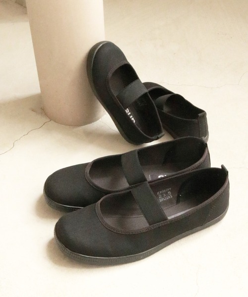 SUN（サン）の「【終了】SUN バレエシューズ(SUN L505)（バレエシューズ・レディース・ホワイト/ブラック・22.0cm/22.5cm/23.0cm/23.5cm/24.0cm/24.5cm）」の15枚目の写真