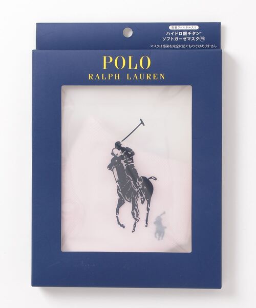 POLO RALPH LAUREN（ポロ ラルフ ローレン）の「コットン クロス マスク（マスク・メンズ・ピンク・M/S）」の3枚目の写真