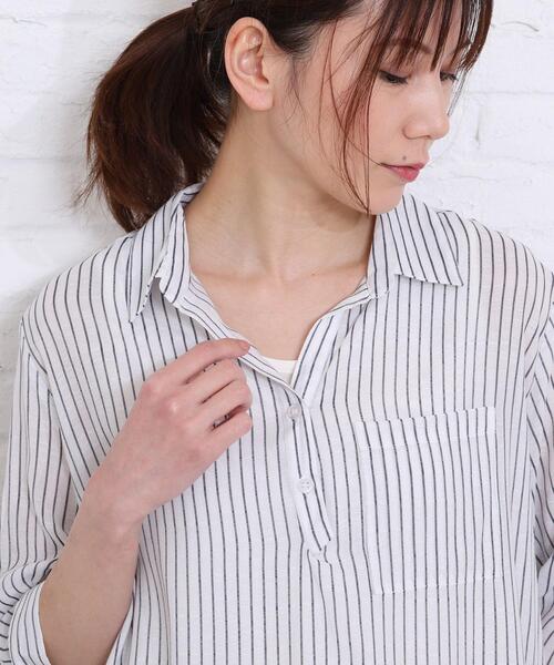 SHOO・LA・RUE（シューラルー）の「◆【2点セット】スラブスキッパー×タンクセット（シャツ/ブラウス・レディース・グレー系その他3/グリーン系3/ネイビー系2/サックスブルー系2・02/03/04）」の9枚目の写真