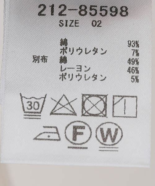 JOINT WORKS（ジョイントワークス）の「J-カップインキャミソール（キャミソール・レディース・ホワイト/ライトグレー/ブラック・FREE）」の14枚目の写真