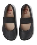 CAMPER(カンペール)の「シューズ(バレエシューズ)」