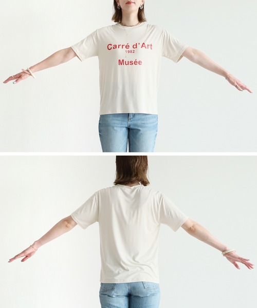 reca(レカ)の「レーヨンロゴTシャツ(Tシャツ/カットソー・レディース・ホワイト/ブラック/ミント/ライトベージュ・FREE)」の17枚目の写真