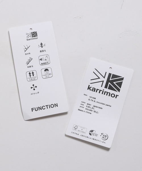 karrimor(カリマー)の「【Karrimor】別注 GTX 3L MOUNTAIN PARKA(マウンテンパーカー・メンズ・グレー/グリーン・S/M/L/XL)」の15枚目の写真