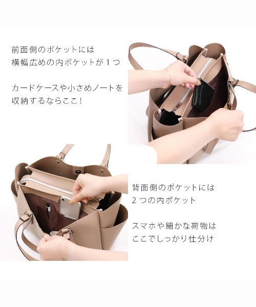 Qu'est-ce Que Le “Design”?(ケスクルデザイン)の「【Qu’est-ce Que Le “Design”?/ケスクルデザイン】 2ハンドル トートバッグ(トートバッグ・レディース・ブラック/グレイッシュベージュ/キャメル・FREE)」の11枚目の写真