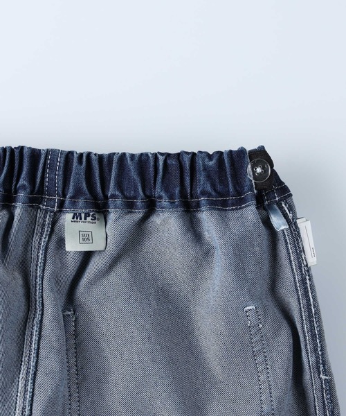 MPS(エムピーエス)の「【MPS】ペインターパンツ(デニムパンツ・キッズ・ブラック/ダークインディゴブルー・130/140/105/120/160/150)」の13枚目の写真