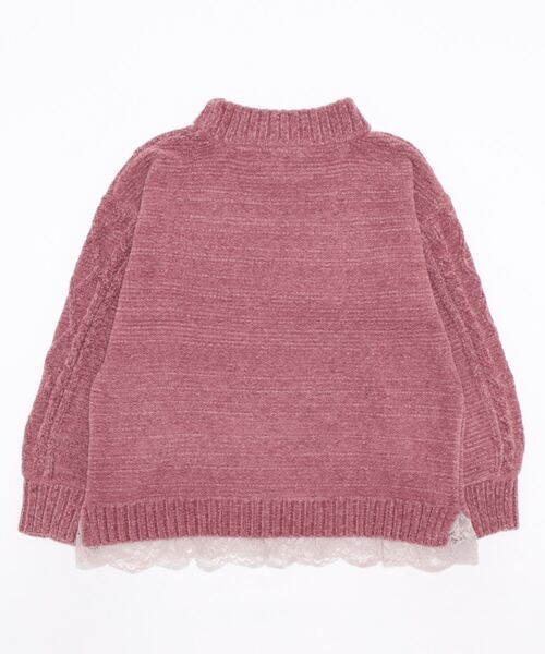 axes femme（アクシーズファム）の「裾レースベロアモールニット（ニット/セーター・レディース・サックスブルー/キナリ/ピンク/グレー・FREE）」の5枚目の写真