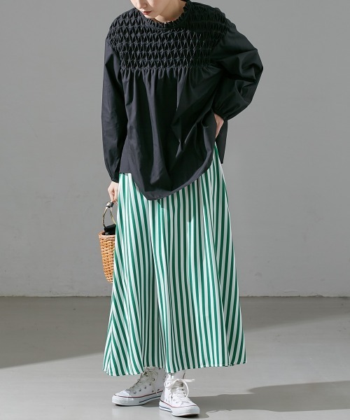 Rene boutique ルネ　フレアスカート　ストライプ　グリーン　38 Le temps riche（ルタンリッシュ）の「ストライプフレアスカート
